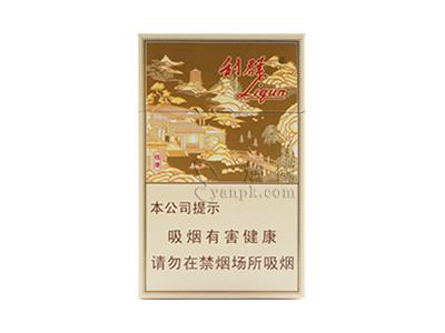 利群钱塘什么价格？利群钱塘价格表一览 