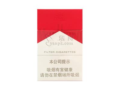 万宝路(硬红2.0)最新价格，万宝路(硬红2.0)多少钱一盒？