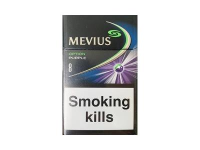 七星蓝莓爆珠8mg亚太版价格表图一览表，七星蓝莓爆珠8mg亚太版香烟价格表2026