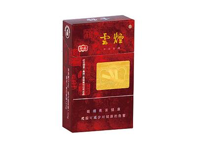 云烟(硬珍品)参数详情，云烟(硬珍品)2026价格