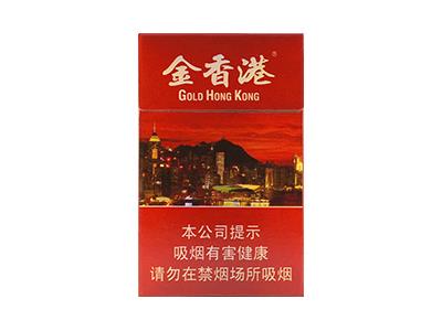金香港多少钱一包？金香港价格表一览