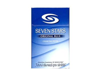 七星硬蓝罗马尼亚版价格表一览 七星硬蓝罗马尼亚版多少钱一包2024？