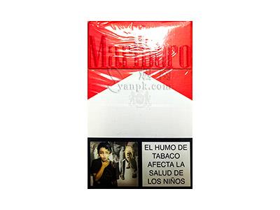 万宝路(硬红哥伦比亚版)价格表和图片，万宝路(硬红哥伦比亚版)多少钱一包？