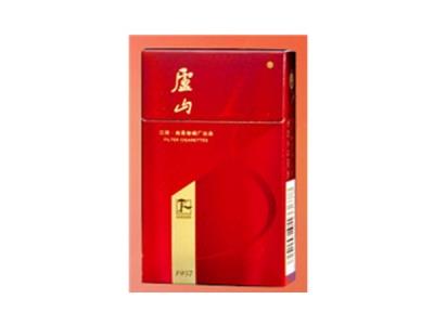 庐山珍品多少钱一包？庐山珍品价格查询 