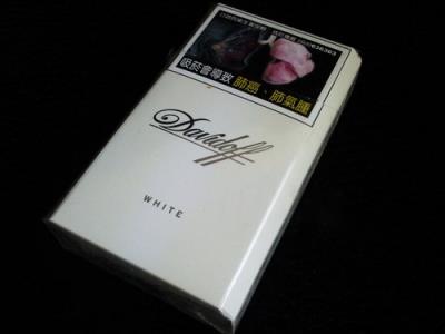 大卫杜夫(免税白)多少钱一盒？大卫杜夫(免税白)价格表图一览表