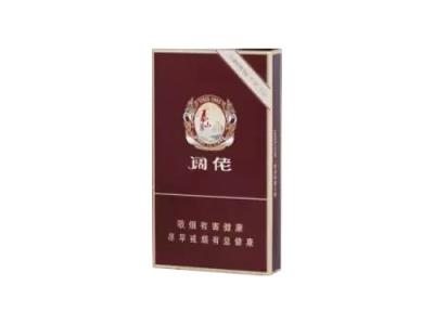 泰山阔佬2号价格表一览 泰山阔佬2号价钱批发 