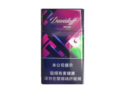 大卫杜夫(紫薄荷爆中免版)参数详情，大卫杜夫(紫薄荷爆中免版)多少钱一盒2026？