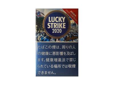 好彩(2020日本限定版 6mg)什么价格？好彩(2020日本限定版 6mg)什么价格？