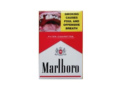 万宝路(新西兰硬红免税)2026价格，万宝路(新西兰硬红免税)2026价格