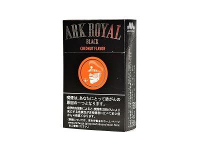 老船长黑椰子日版香烟价格表2024 老船长黑椰子日版价格表一览 