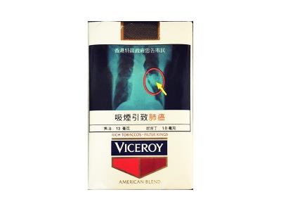 总督(软红港免版)价格查询，总督(软红港免版)最新价格