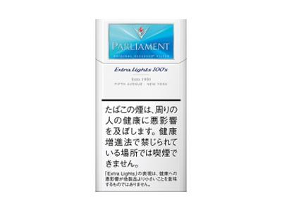 百乐门EXTRA LIGHTS 100s长杆日版价格表图一览表 百乐门EXTRA LIGHTS 100s长杆日版多少钱一盒？