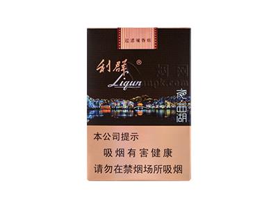 利群(夜西湖)批发价格是多少？利群(夜西湖)价格表一览