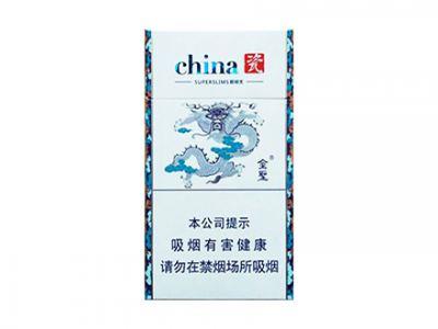 金圣(China瓷细支)参数详情，金圣(China瓷细支)多少钱一盒？