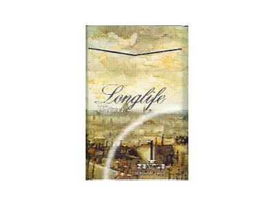 长寿印象派油画 极淡烟多少钱一包？长寿印象派油画 极淡烟价格表和图片