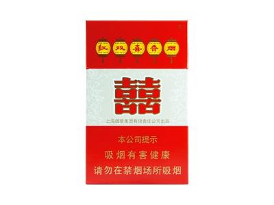 红双喜(硬中免)批发价格是多少？红双喜(硬中免)价格表一览