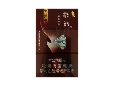 钻石(硬玫瑰8mg)参数详情，钻石(硬玫瑰8mg)价钱批发