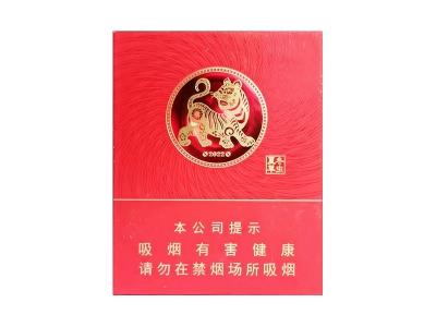 冬虫夏草(2022虎年贺岁版)价格表图一览表，冬虫夏草(2022虎年贺岁版)多少钱一包2026？