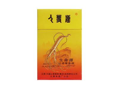 人参(硬生命源)香烟价格表2026， 人参(硬生命源)参数详情