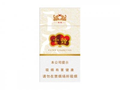 云烟(细支云龙)2026最新价格，云烟(细支云龙)参数详情