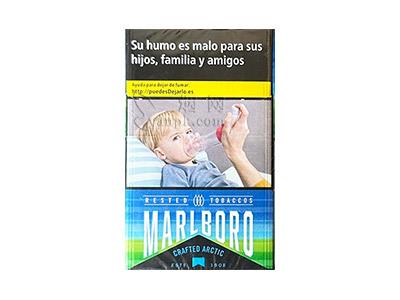 万宝路(精选西班牙签名版)香烟价格表2026， 万宝路(精选西班牙签名版)多少钱一包？