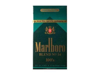 万宝路BLEND No.54薄荷型100S美税版2026价格，万宝路BLEND No.54薄荷型100S美税版价格表和图片