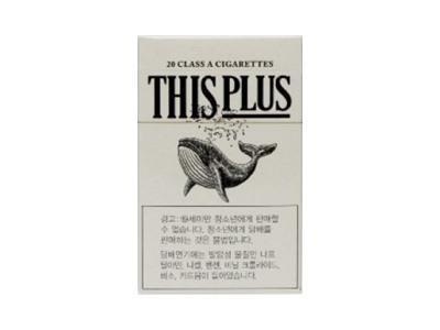 THISplus多少钱一包2024？THISplus多少钱一盒？