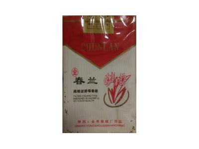 春兰(金)价格参数，春兰(金)多少钱一包？