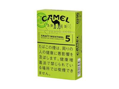 骆驼(硬绿薄荷5mg日税版)价格表图一览表，骆驼(硬绿薄荷5mg日税版)价格参数