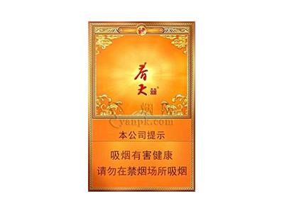 双喜(春天自在)价格表一览，双喜(春天自在)最新价格