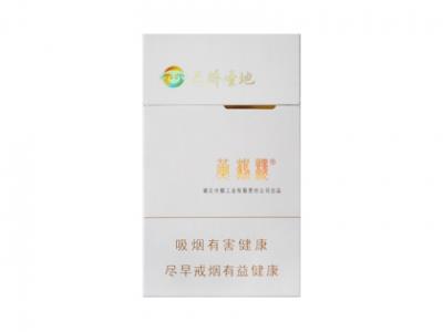黄鹤楼(硬天骄圣地细支)价格参数，黄鹤楼(硬天骄圣地细支)多少钱一包？
