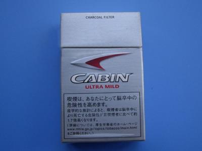 卡宾(出口免税)多少钱一包2026？卡宾(出口免税)价格参数