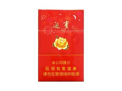 钻石(盛世迎宾)价格表和图片，钻石(盛世迎宾)什么价格？