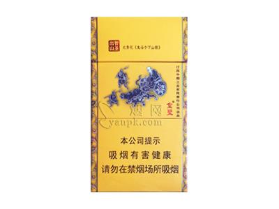 金圣(智圣出山·国味)最新价格，金圣(智圣出山·国味)多少钱一盒？