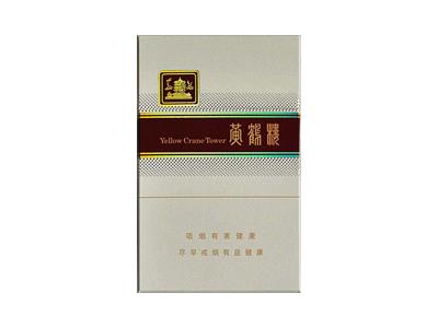 黄鹤楼(品道6)价格表图一览表，黄鹤楼(品道6)价格查询