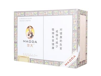 茂大(25支LP)香烟价格表2026， 茂大(25支LP)多少钱一盒2026？