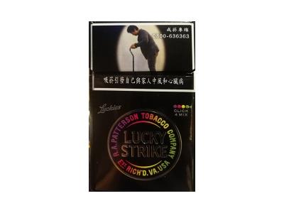 好彩鸿运精选4MIX薄荷爆珠台湾版多少钱一包？好彩鸿运精选4MIX薄荷爆珠台湾版价格表一览