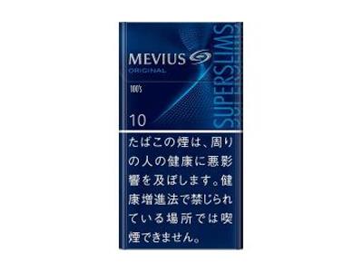 梅比乌斯(10mg 100S超细长杆日版)多少钱一包2026？梅比乌斯(10mg 100S超细长杆日版)什么价格？