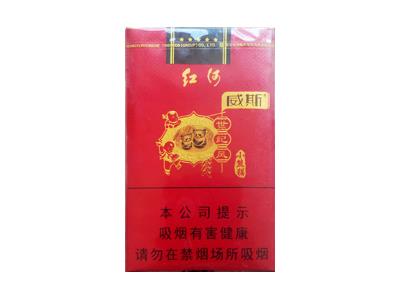 威斯小熊猫多少钱一包2024？威斯小熊猫价格表一览 