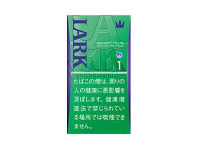 云雀(SMART PLUS 紫飞爆珠1mg19支装日版)图片及价格查询云雀(SMART PLUS 紫飞爆珠1mg19支装日版)批发价格是多少？