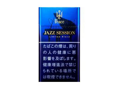 和平(爵士音乐节日本限量版)价格查询，和平(爵士音乐节日本限量版)最新价格