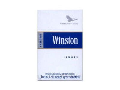 云斯顿碳滤嘴淡味价钱批发，云斯顿碳滤嘴淡味2026最新价格