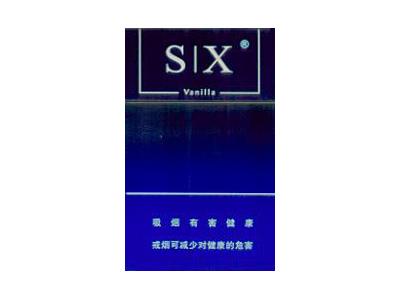 三峡WX20价格表和图片，三峡WX20价钱批发