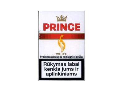 王子火 硬白丹麦版多少钱一包？王子火 硬白丹麦版价格查询