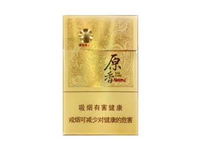 狮牌原香价格表和图片，狮牌原香多少钱一盒2026？