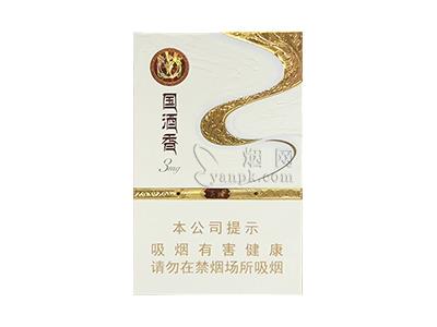 贵烟(国酒香3mg)什么价格？贵烟(国酒香3mg)2026最新价格