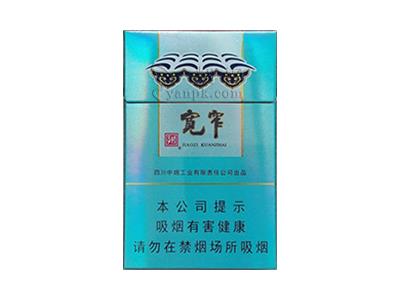 娇子(宽窄好运细支)2026价格，娇子(宽窄好运细支)什么价格？