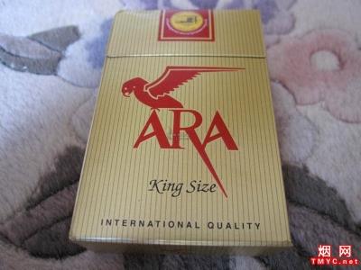 ARA(黄)批发价格是多少？ARA(黄)多少钱一盒2026？