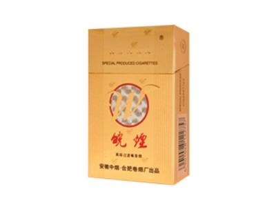 皖烟(极品)2026最新价格，皖烟(极品)最新价格