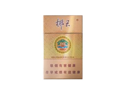 椰王硬金多少钱一盒2024？椰王硬金多少钱一盒2024？
